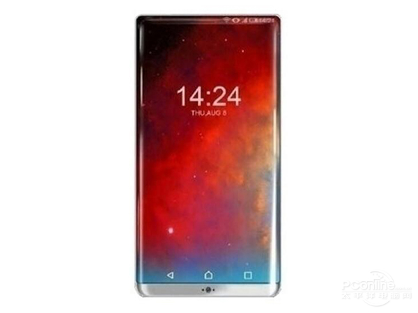 Sony Xperia Edge (dual 4G)