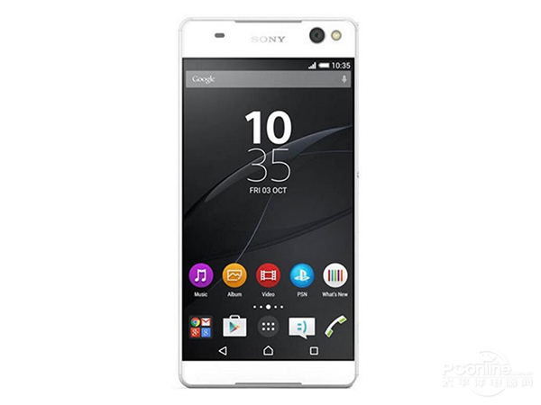 Sony Xperia M6 Ultra (Mobile 4G)