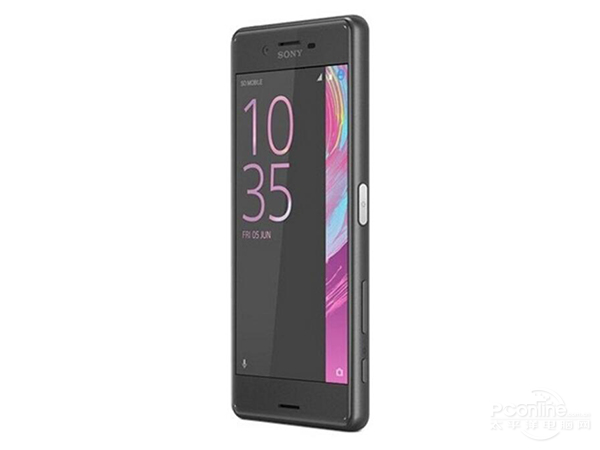 Sony Xperia Z6 Plus (Mobile 4G)
