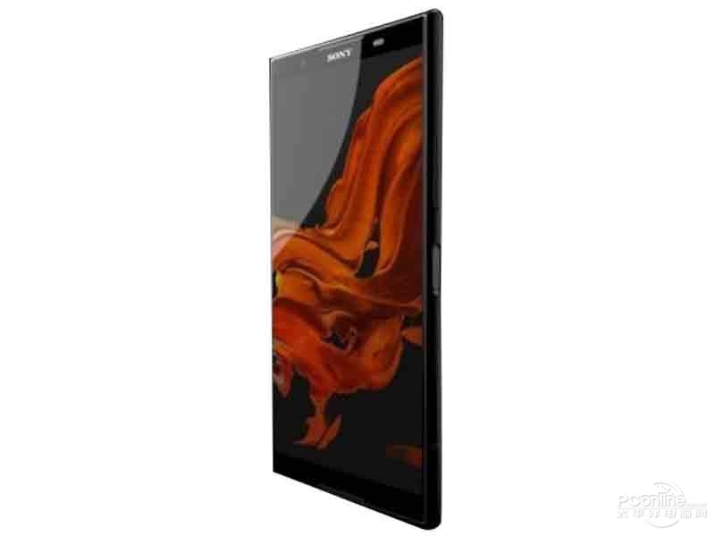 Sony H8541