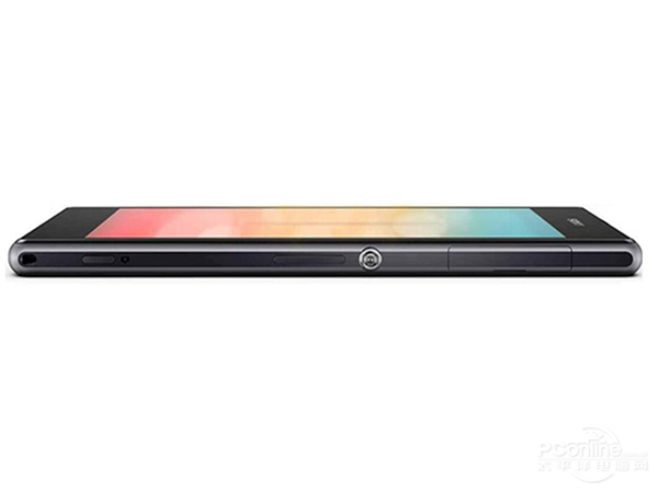 Sony Xperia Z6 Lite