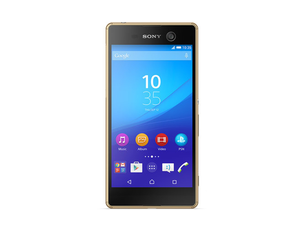 Sony Xperia M5
