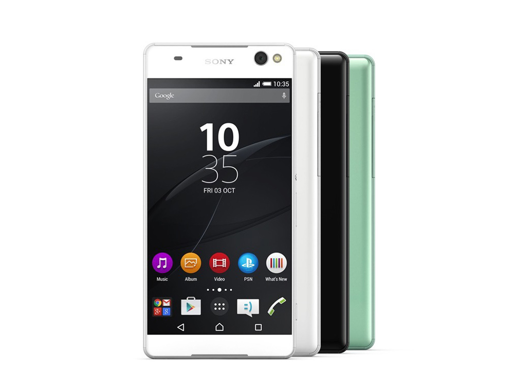 Sony Xperia C5 Ultra