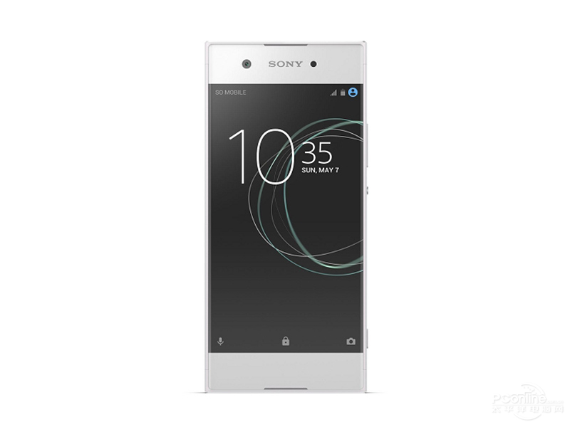 Sony Xperia XA1 Ultra