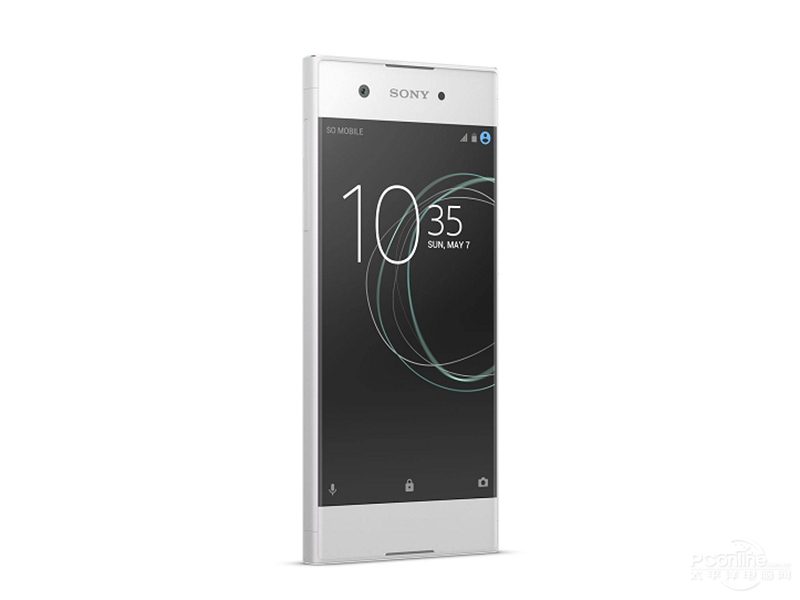 Sony Xperia XA1 Ultra