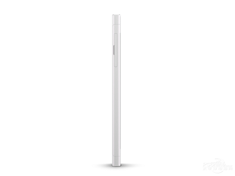 Sony Xperia XA1 Ultra