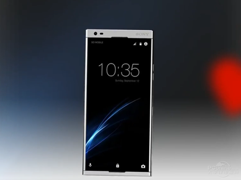 Sony Xperia A (2018)
