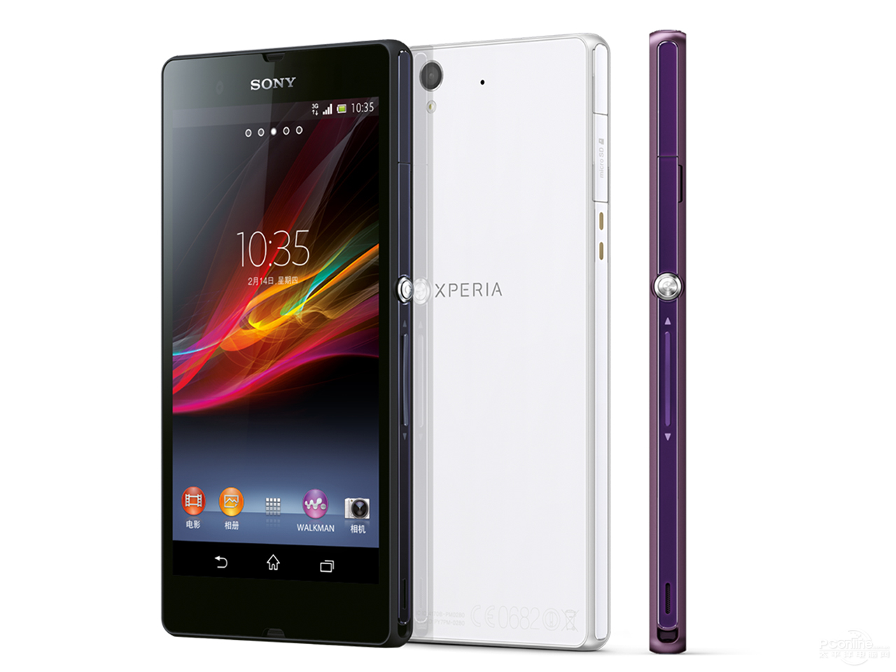 Sony L36h 