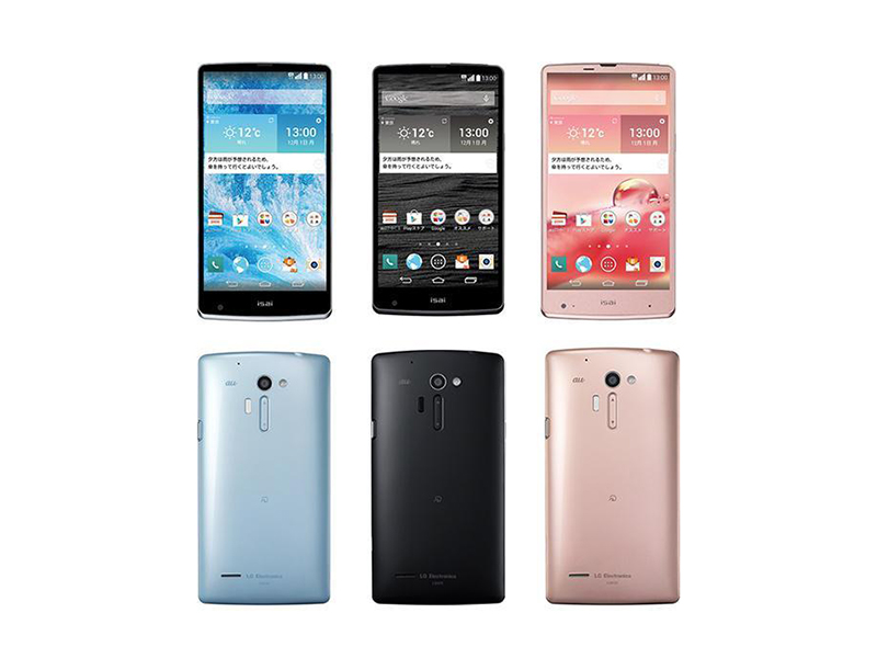 LG Isai VL