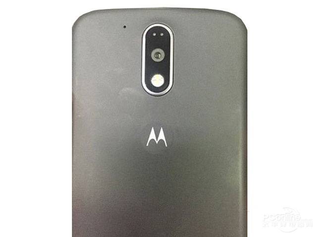 Moto X Plus