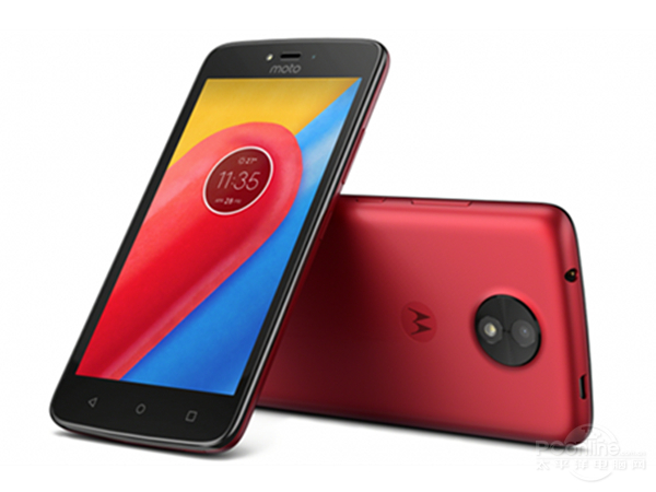 Moto C