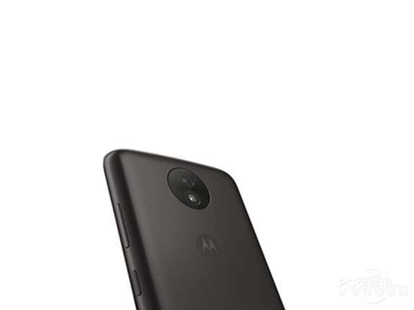 Moto C Plus