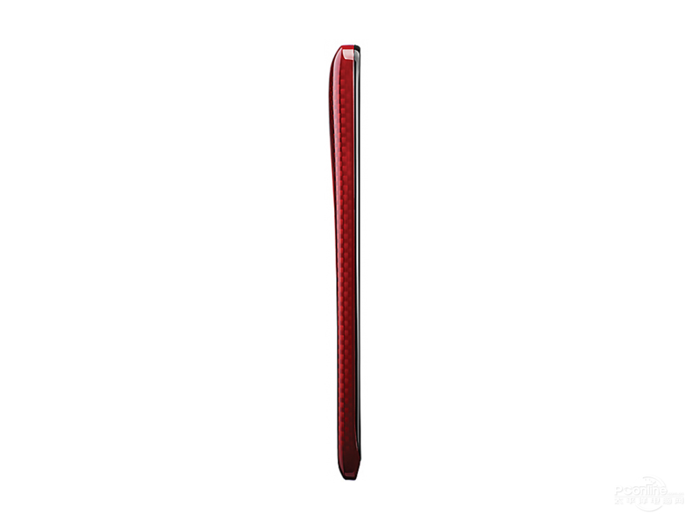 Motorola Droid Maxx 