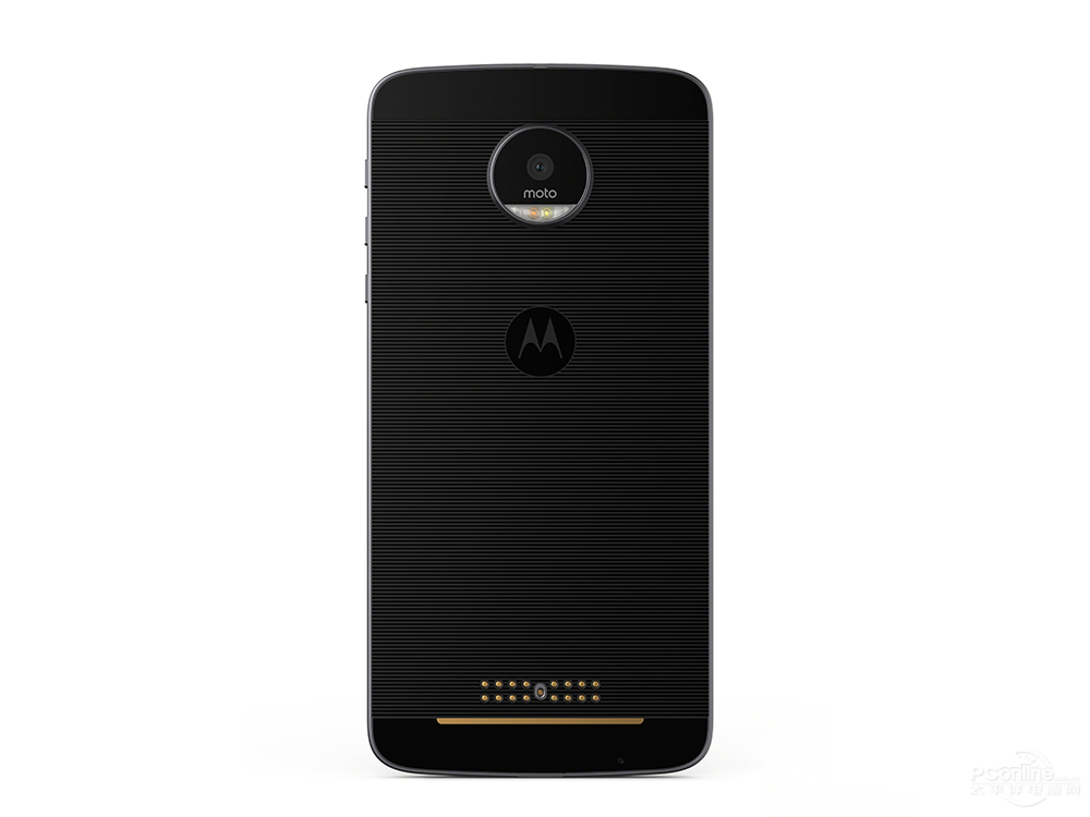 Moto Z Force