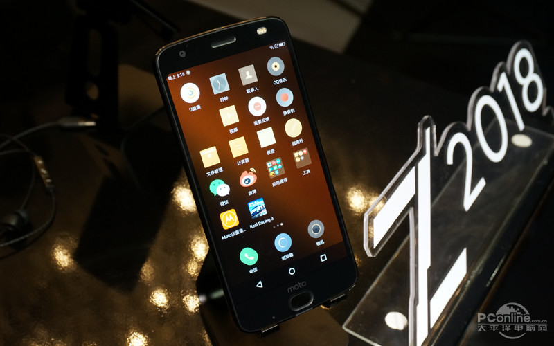 Moto Z 2018