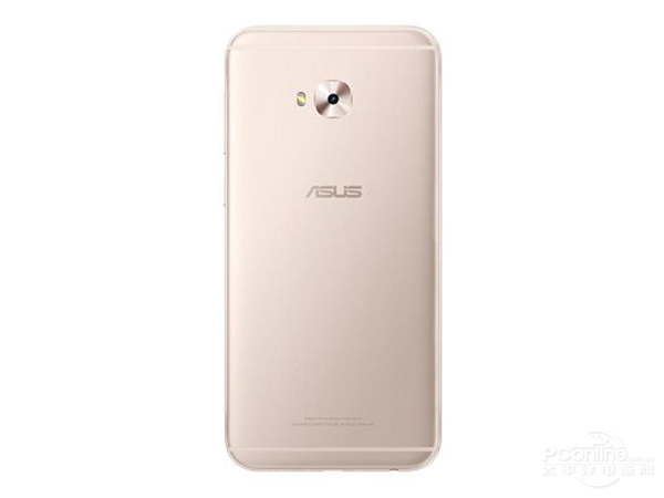 ASUS ZenFone 4 Selfie Pro