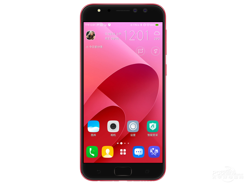 ASUS Smarter S