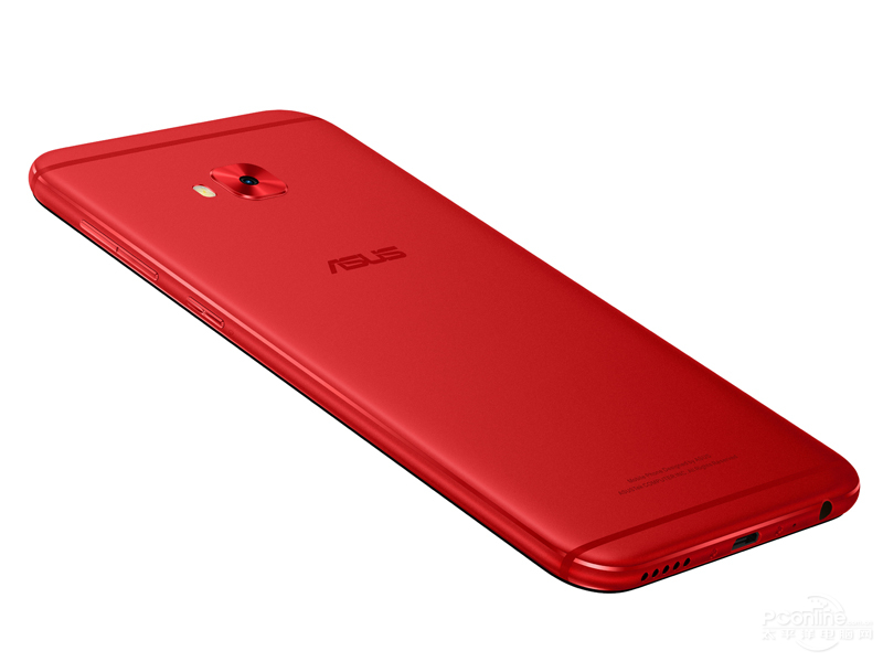 ASUS Smarter S