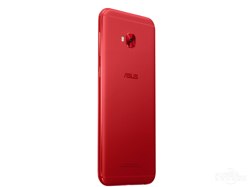 ASUS Smarter S