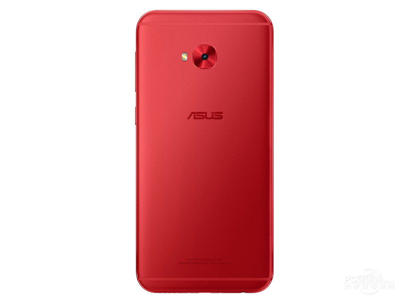ASUS Smarter S