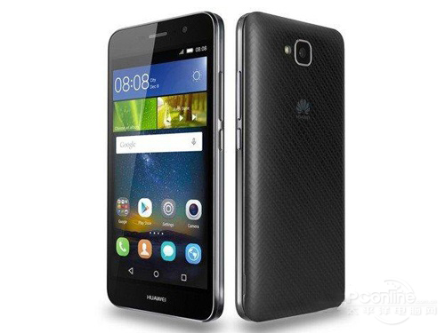 Huawei Y6 Pro