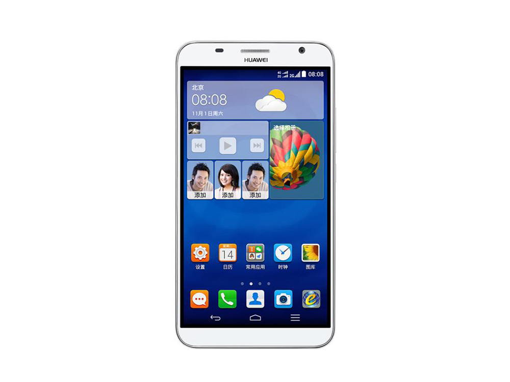 Huawei GX1