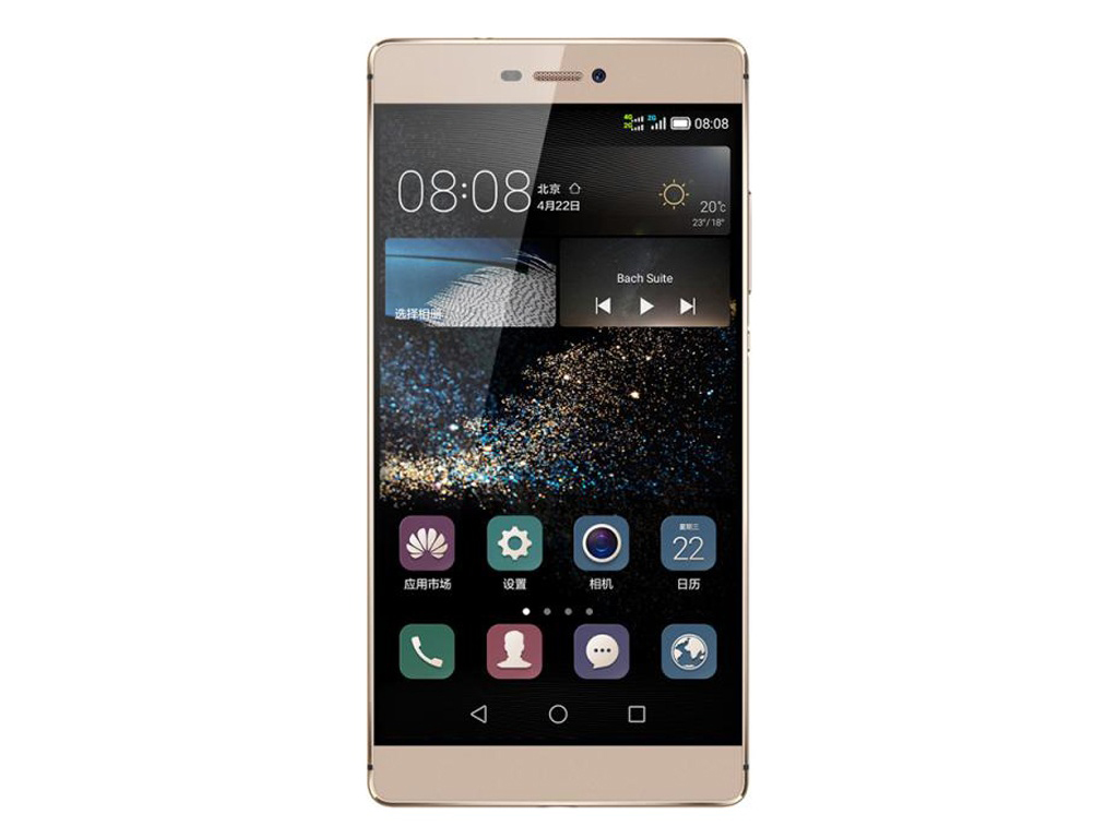Huawei P8 high version
