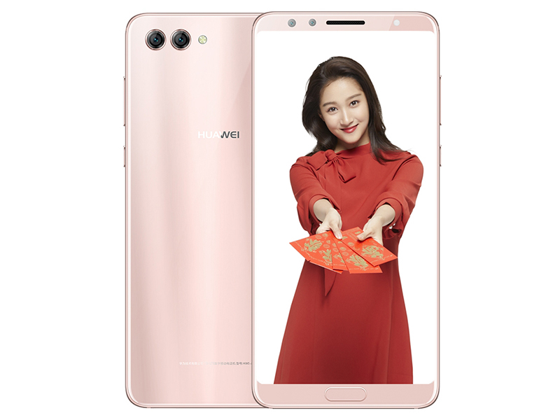 Huawei nova2s