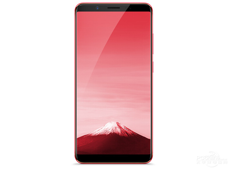 Vivo Y75