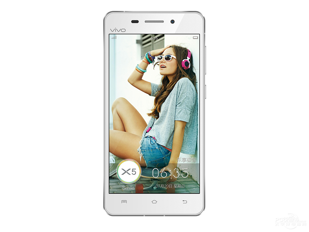 Vivo X5L 