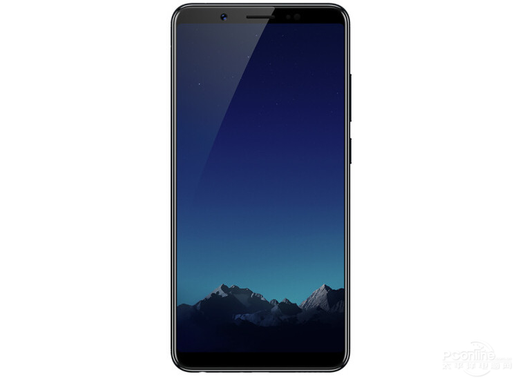 Vivo Y79
