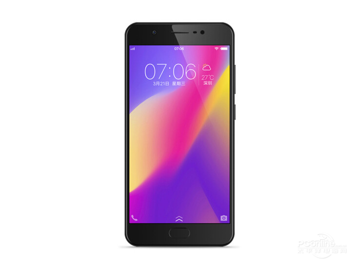 Vivo Y69