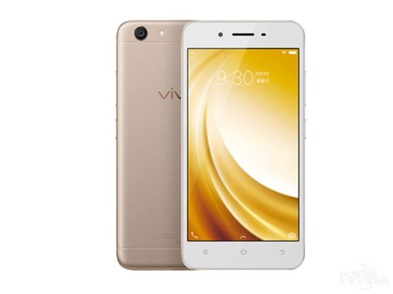 Vivo Y53