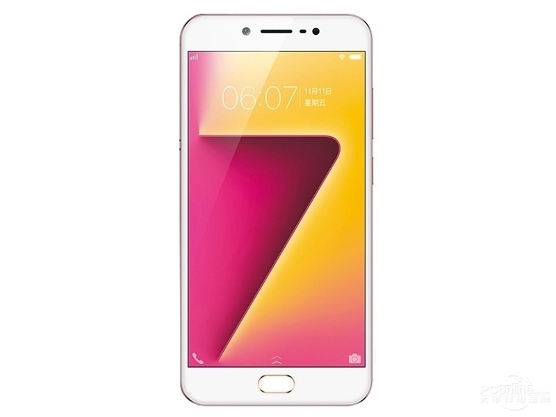 Vivo Y67