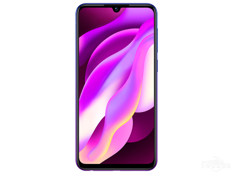 Vivo Y97