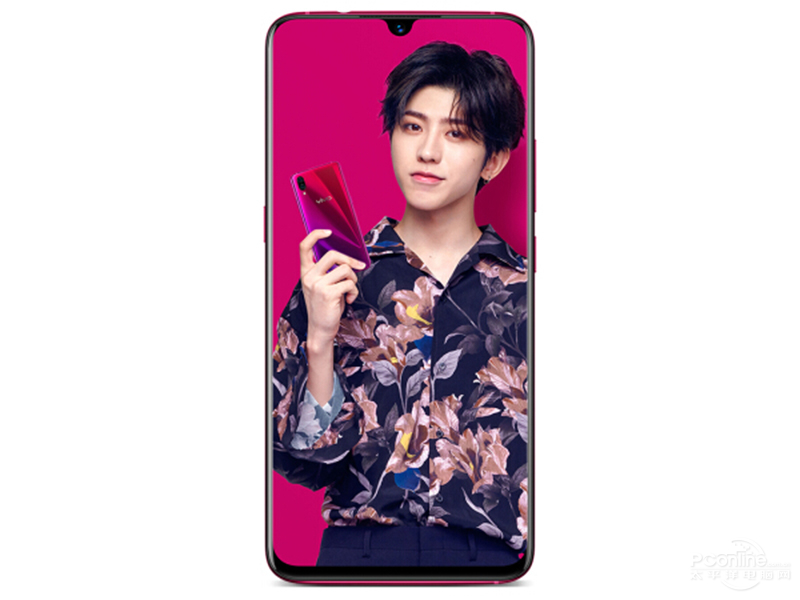 Vivo X23