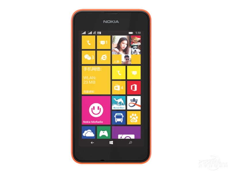 Microsoft Lumia 532