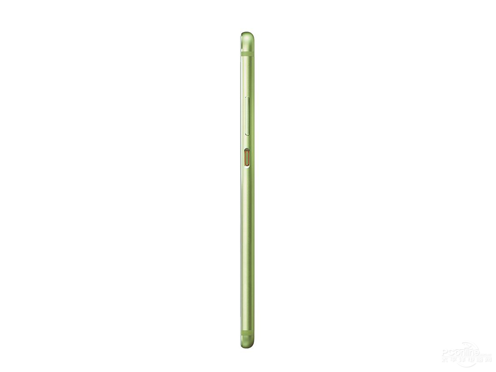 Huawei P10 Plus