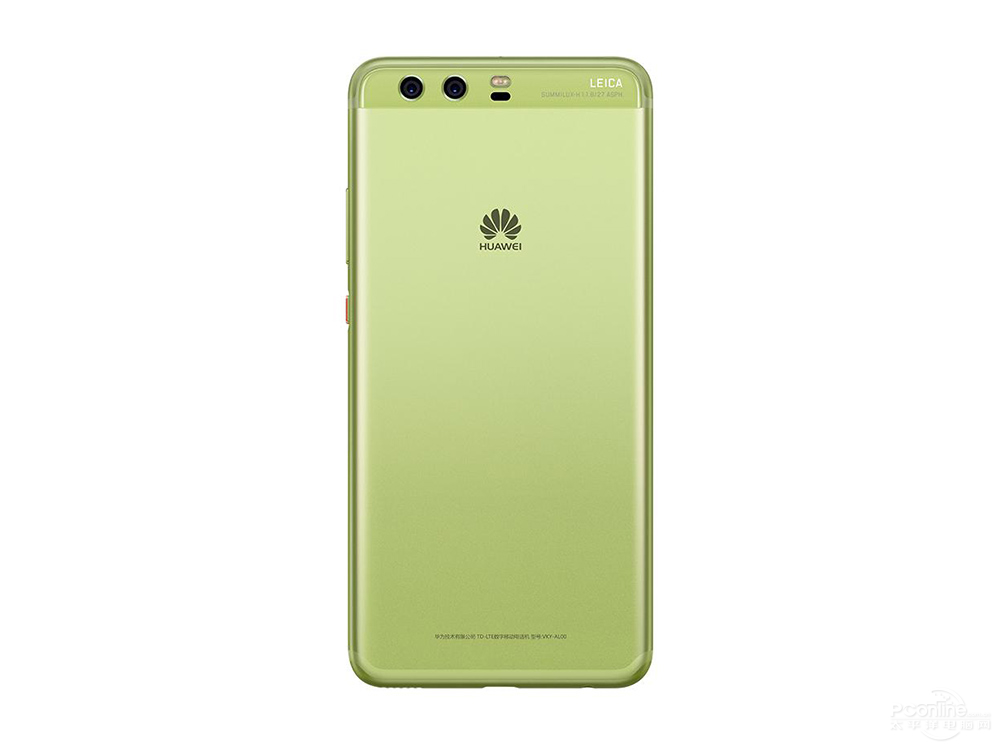 Huawei P10 Plus