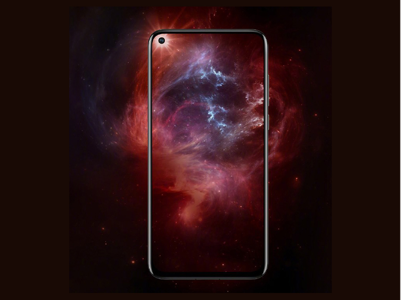 Huawei nova 4
