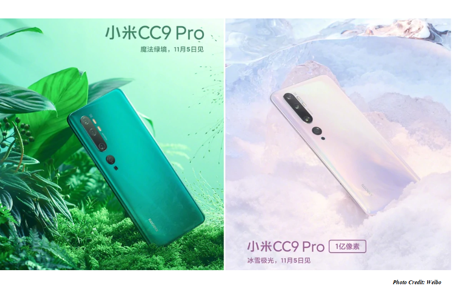Xiaomi Mi Note 10 Geekbench listing confirms it's a rebadged of Mi CC9 Pro: Launch Date and Specs