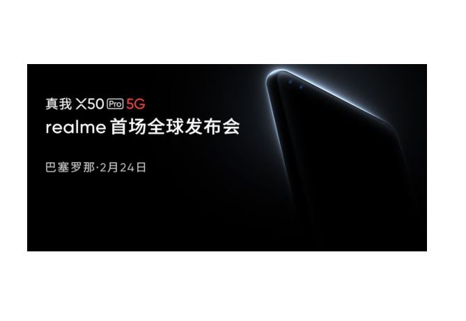 Realme X50 Pro 5G with Snapdragon 865 SoC set to launch on Feb 24: Specifications, Features