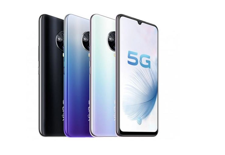 Vivo S6 5G with 6.44-inch FHD+ AMOLED display, Exynos 980 SoC announced: Price, Specifications